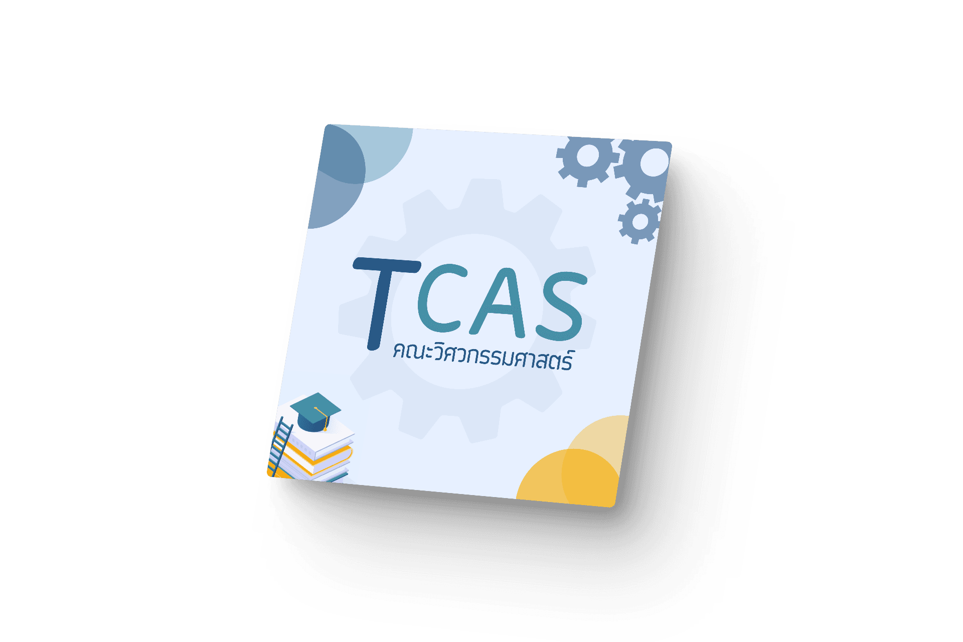 TCAS Engineering-Bot